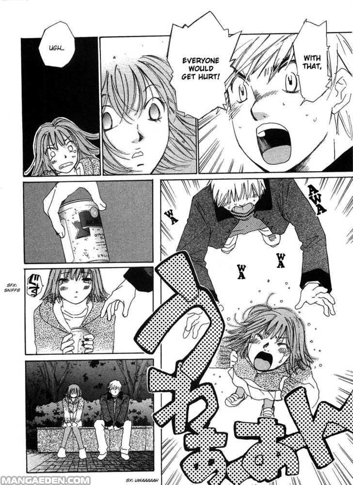 Haruyokoi 69
