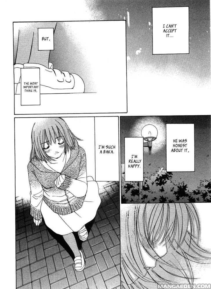 Haruyokoi 69