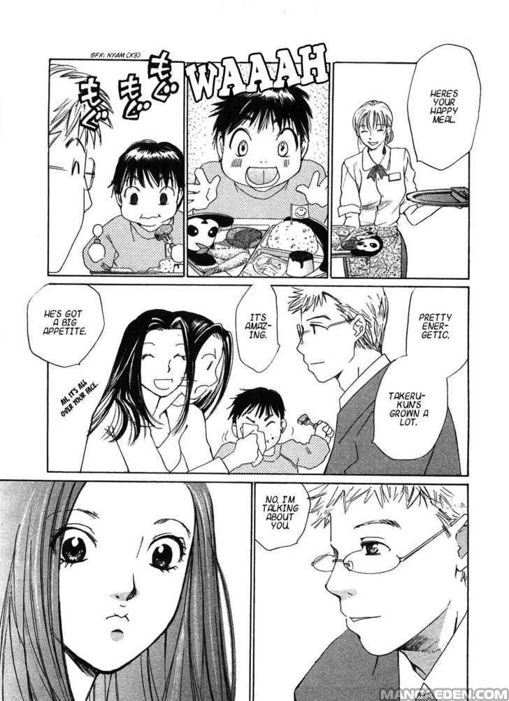 Haruyokoi 69