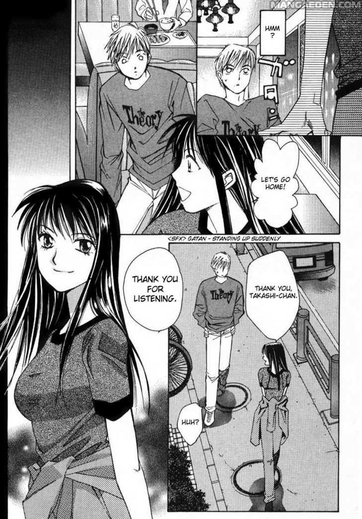 Haruyokoi 7