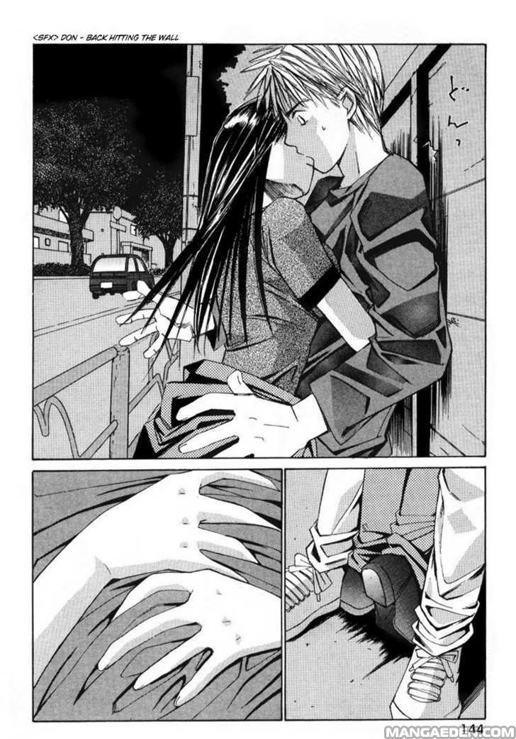 Haruyokoi 7