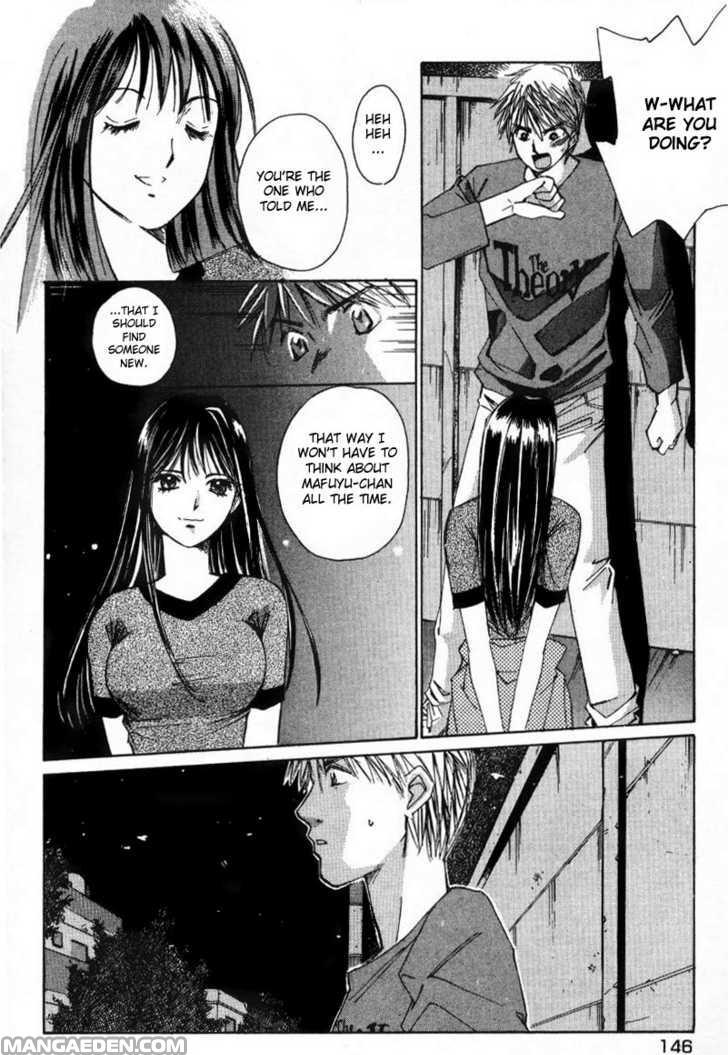 Haruyokoi 7