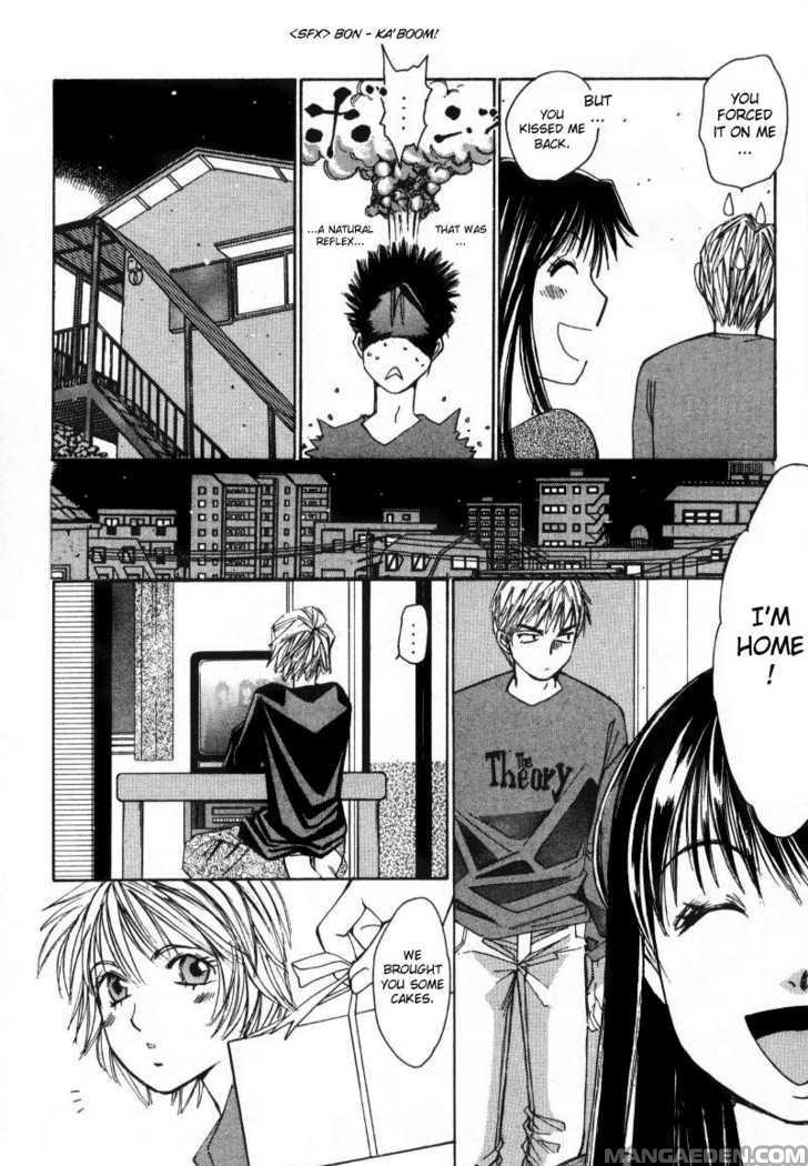 Haruyokoi 7