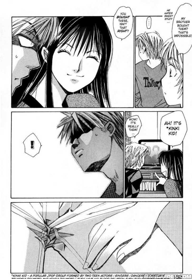 Haruyokoi 7