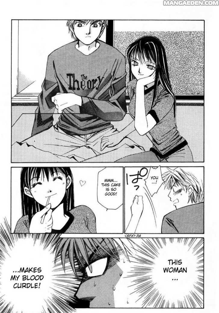 Haruyokoi 7