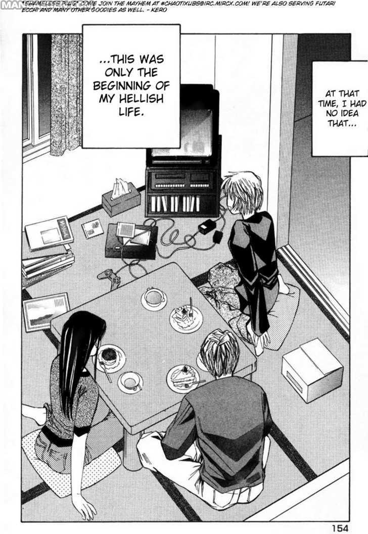 Haruyokoi 7