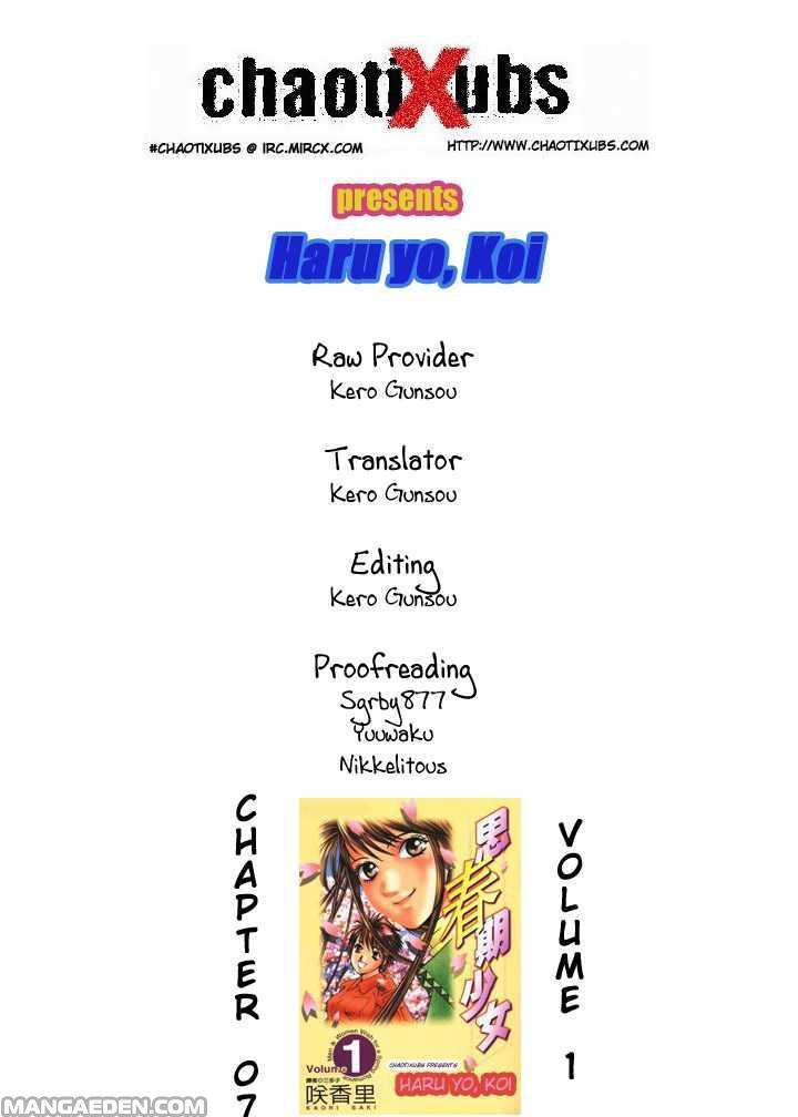 Haruyokoi 7