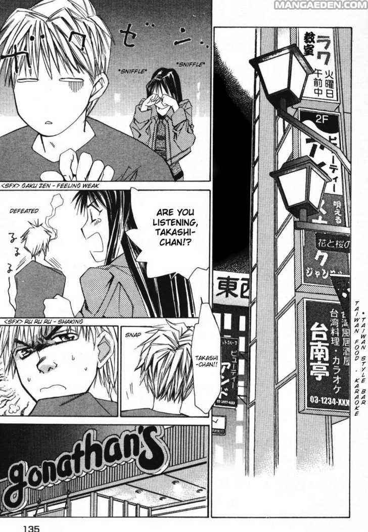Haruyokoi 7