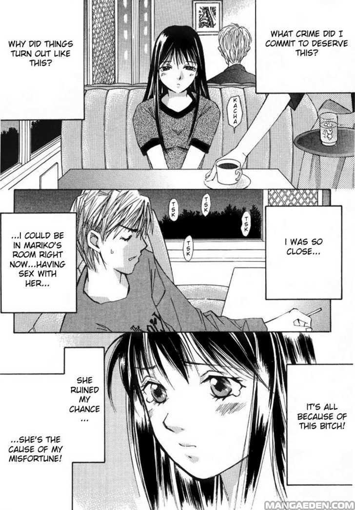 Haruyokoi 7