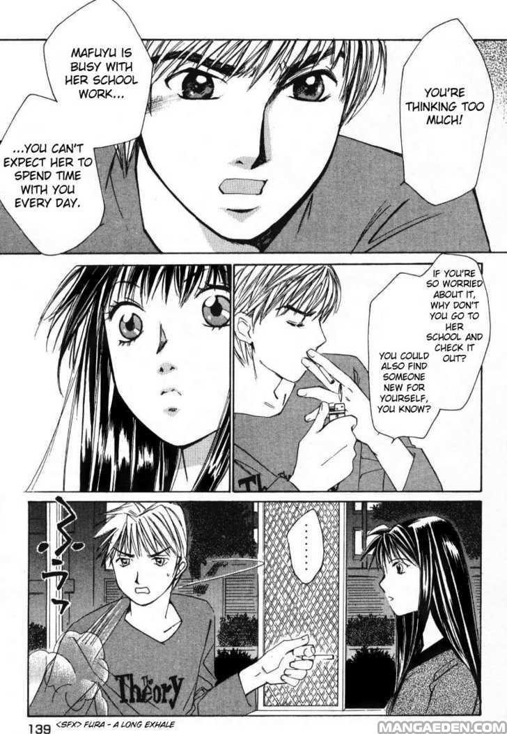 Haruyokoi 7