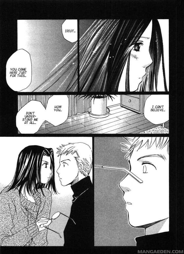 Haruyokoi 70