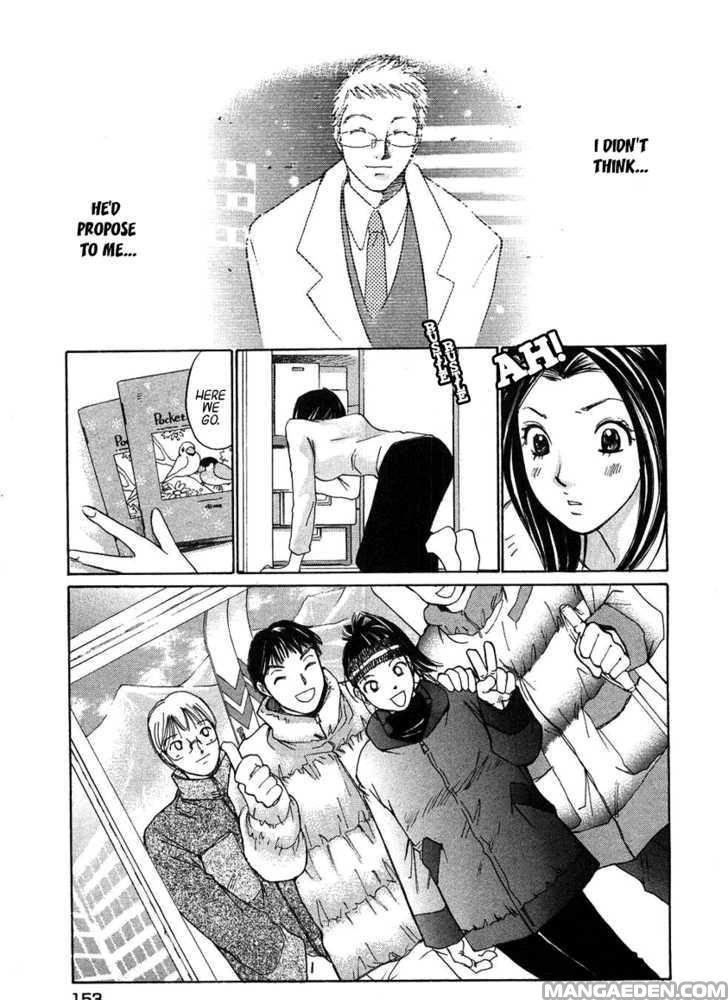Haruyokoi 70