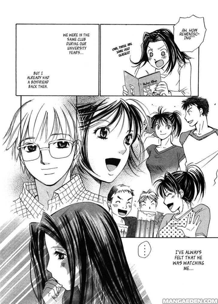 Haruyokoi 70