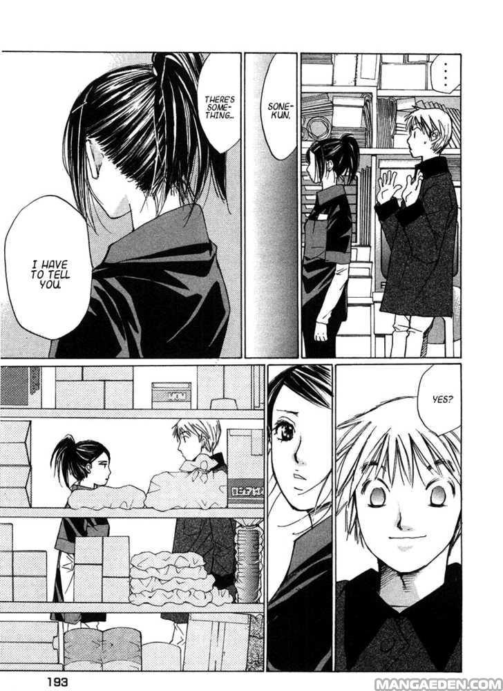 Haruyokoi 71