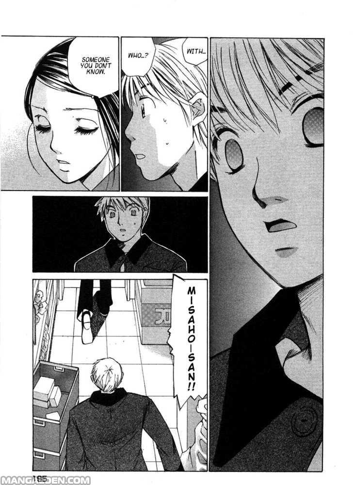 Haruyokoi 71