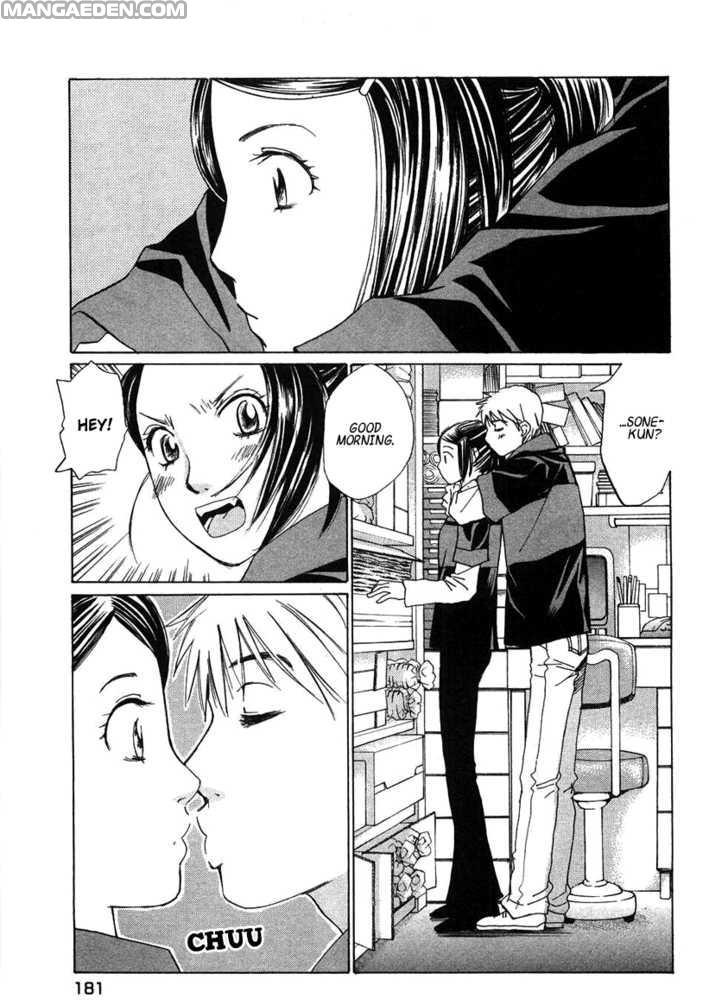 Haruyokoi 71
