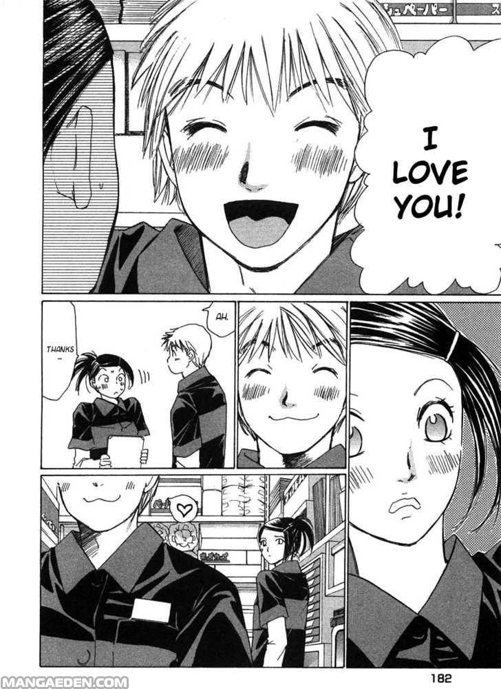 Haruyokoi 71