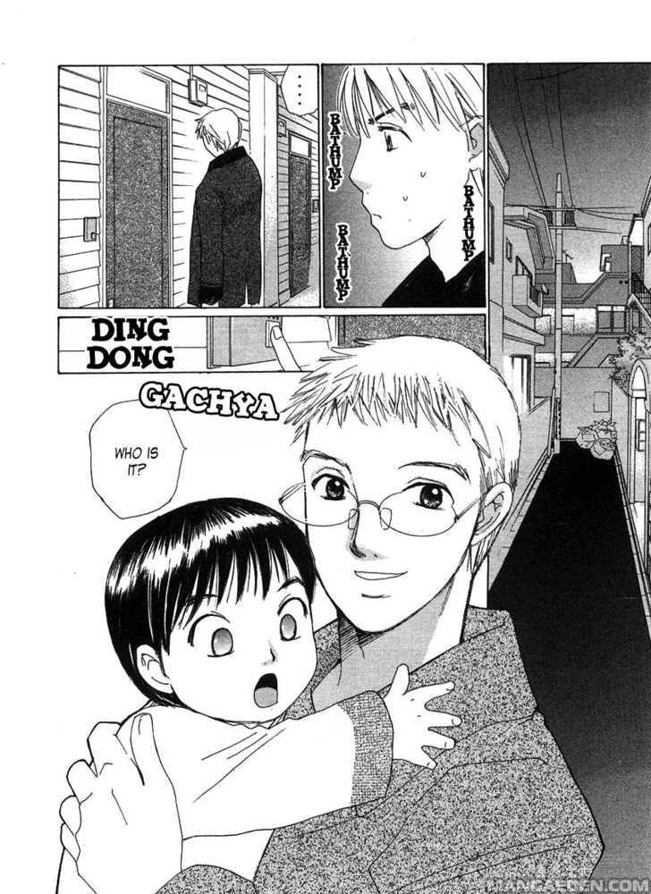 Haruyokoi 72