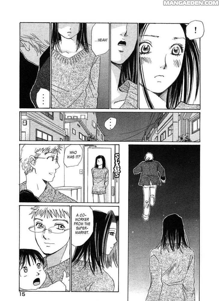 Haruyokoi 72
