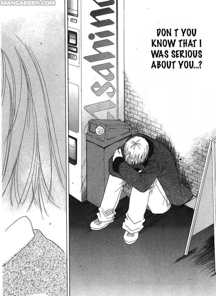 Haruyokoi 72