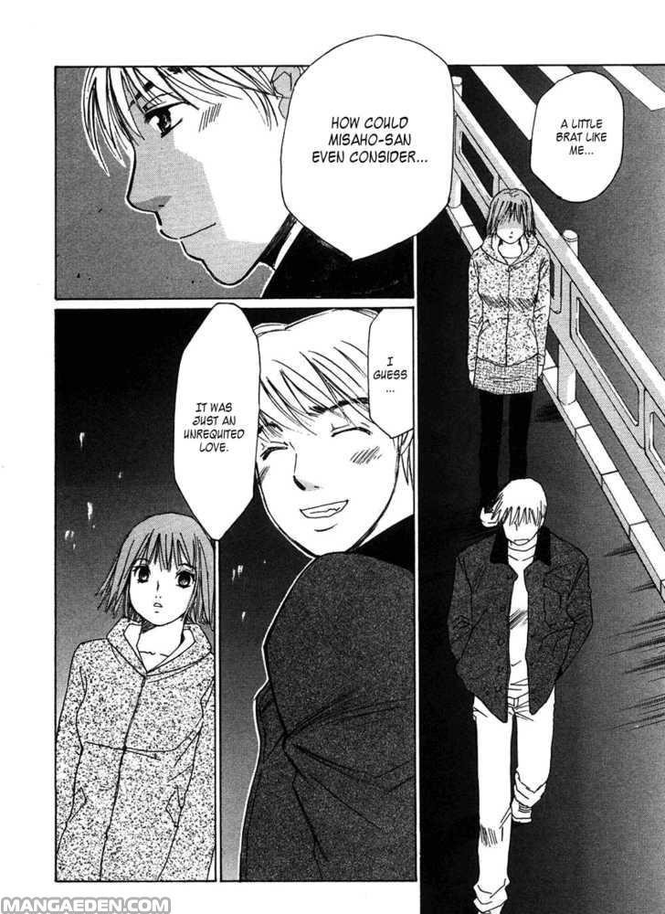 Haruyokoi 72
