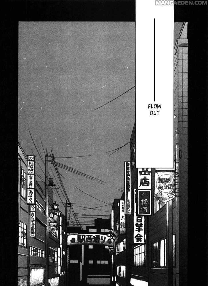 Haruyokoi 72