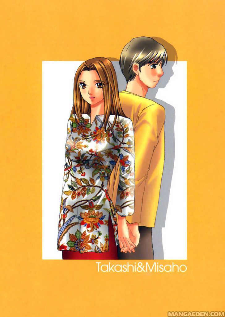 Haruyokoi 72