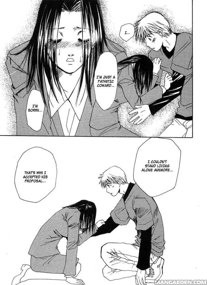 Haruyokoi 73