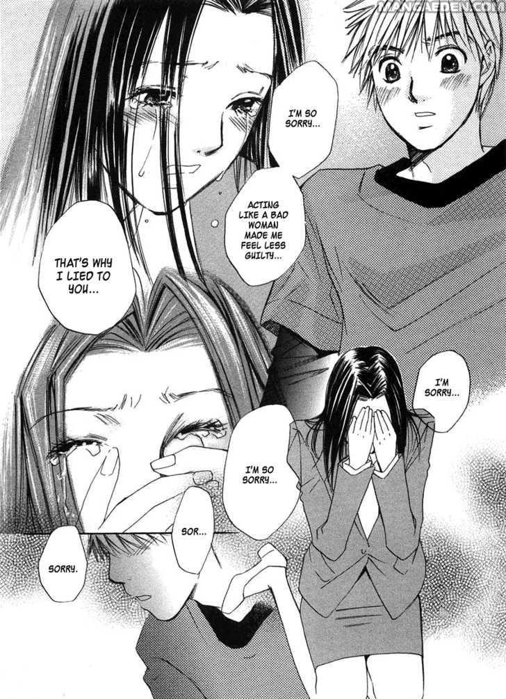 Haruyokoi 73