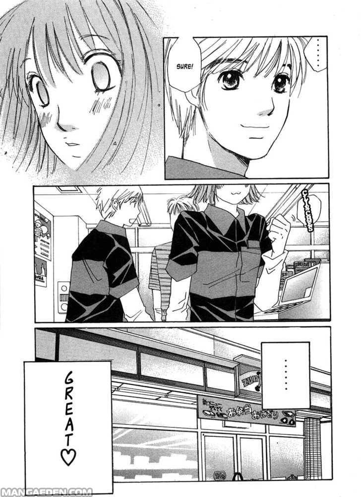 Haruyokoi 73