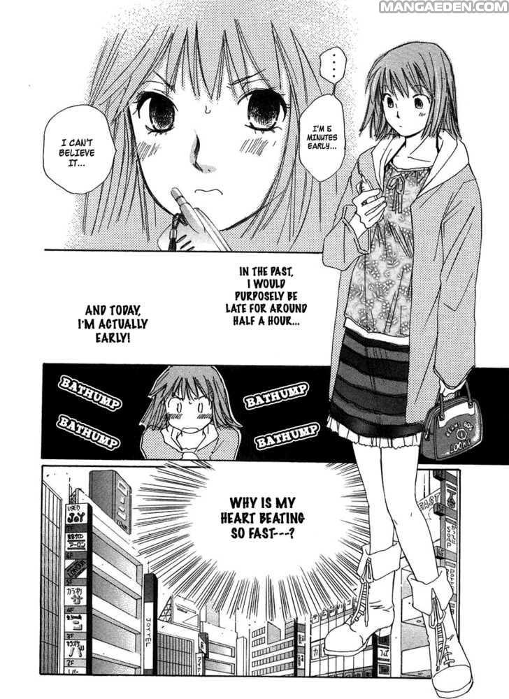 Haruyokoi 73