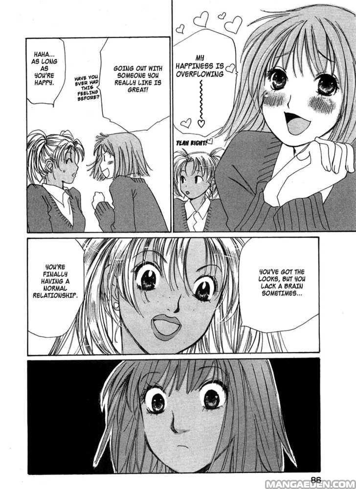Haruyokoi 75