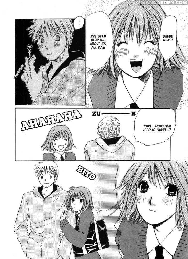 Haruyokoi 75