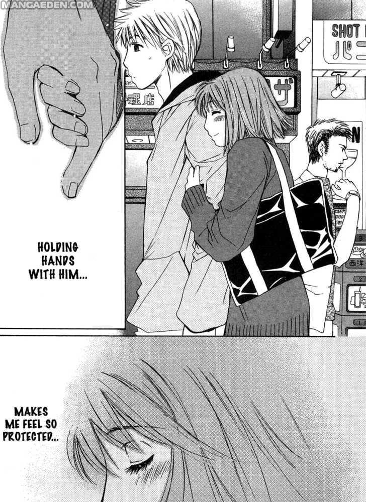 Haruyokoi 75