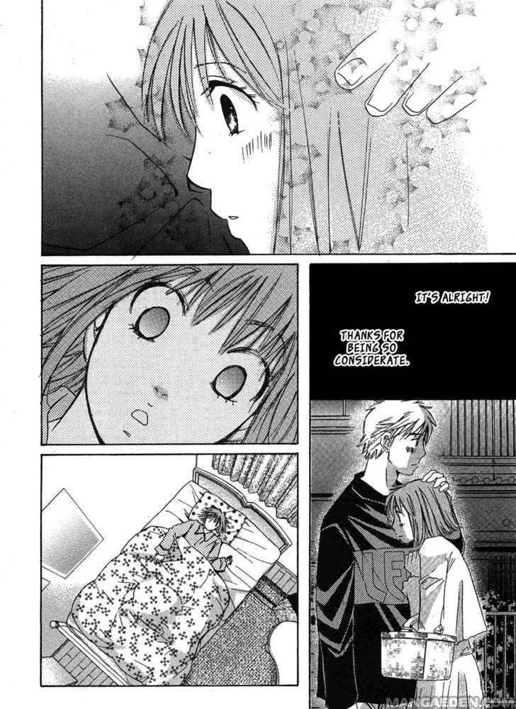 Haruyokoi 75