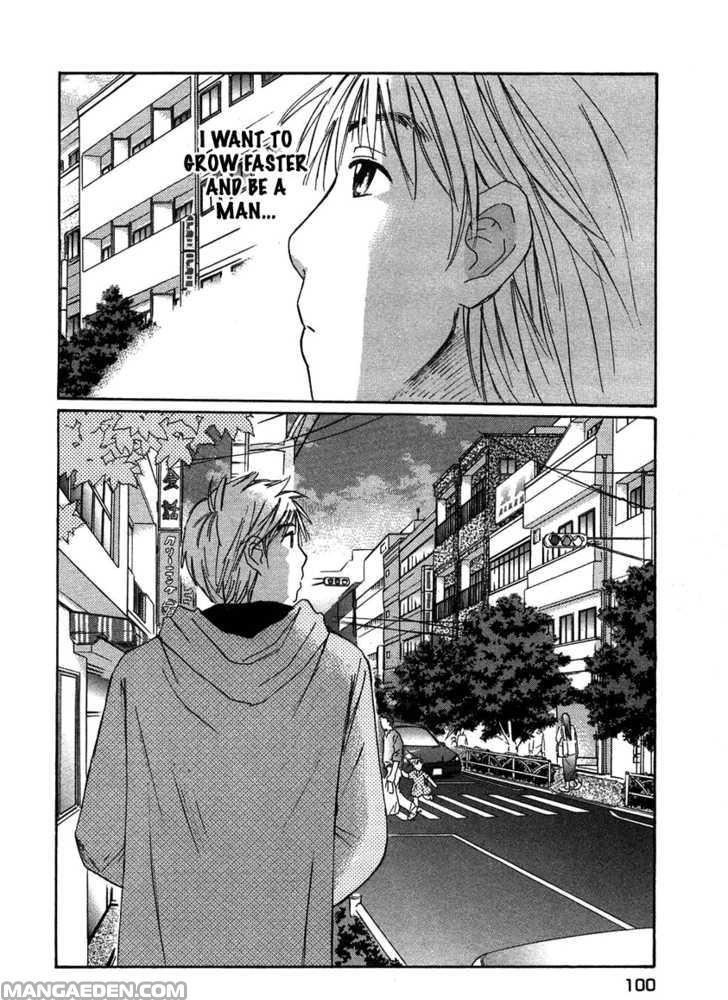 Haruyokoi 75
