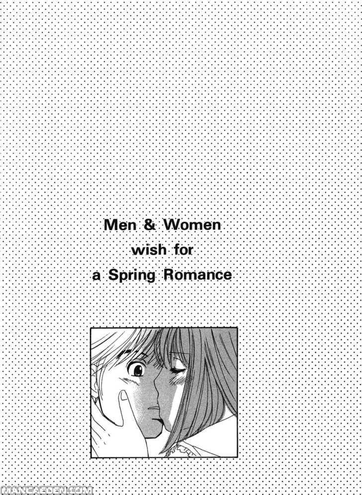 Haruyokoi 76
