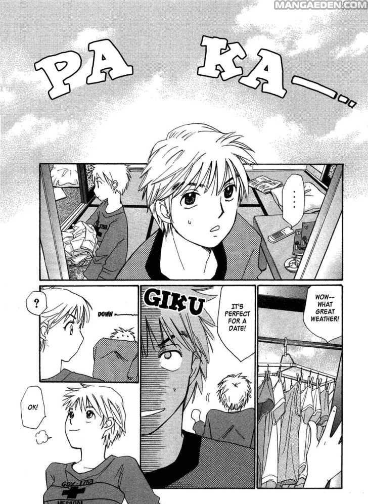 Haruyokoi 76