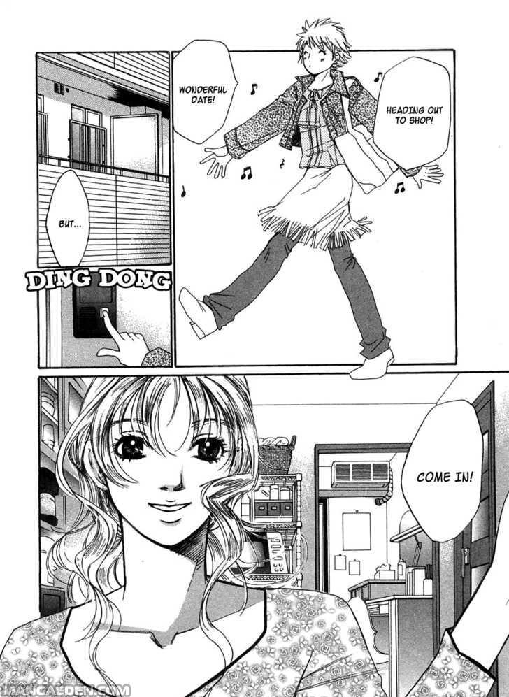 Haruyokoi 76