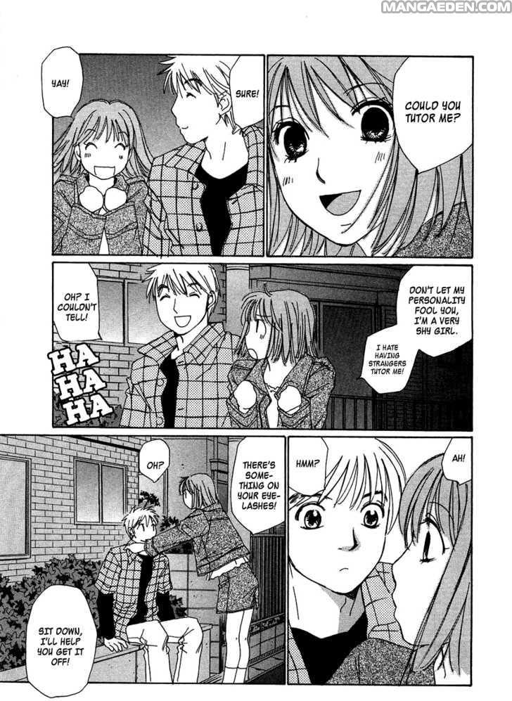 Haruyokoi 77