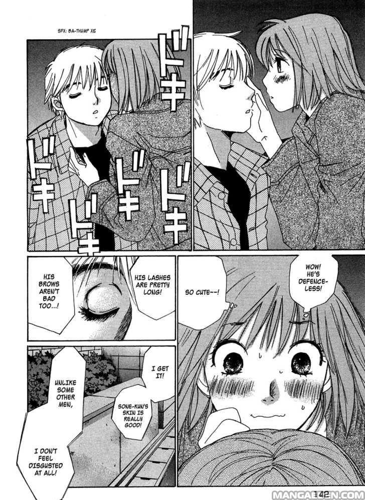 Haruyokoi 77