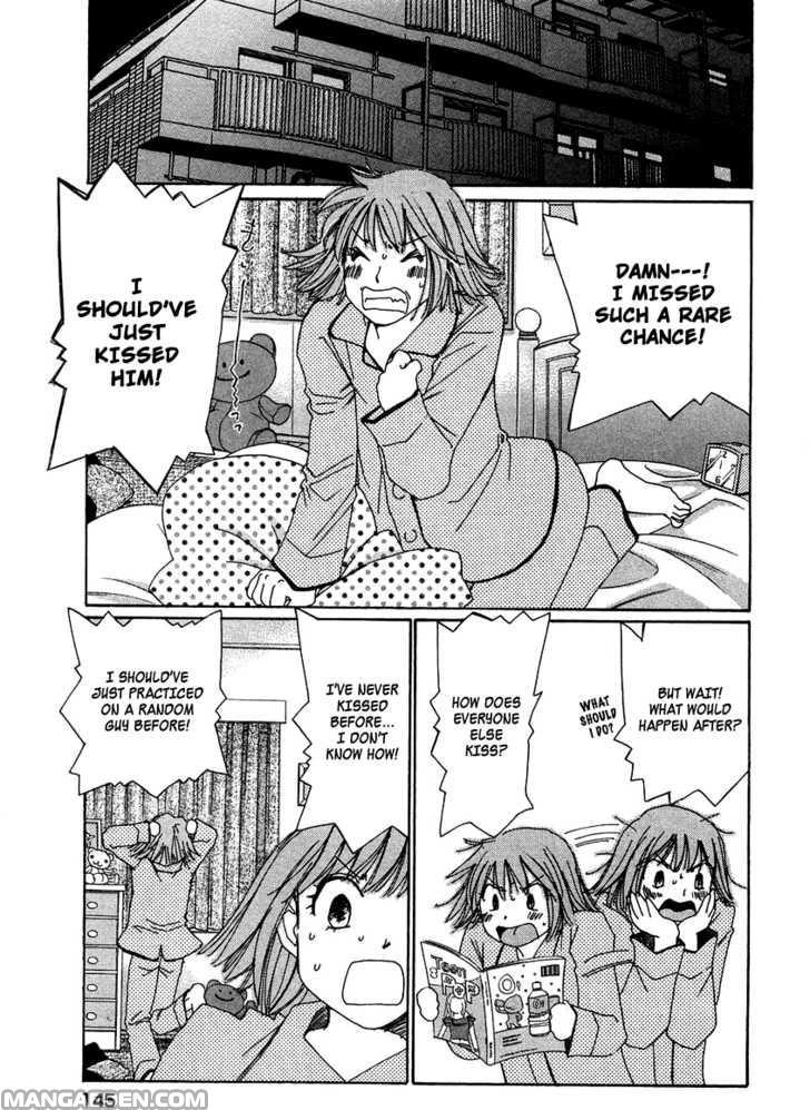 Haruyokoi 77