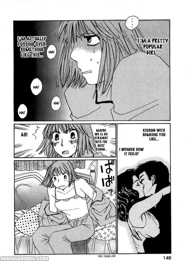Haruyokoi 77