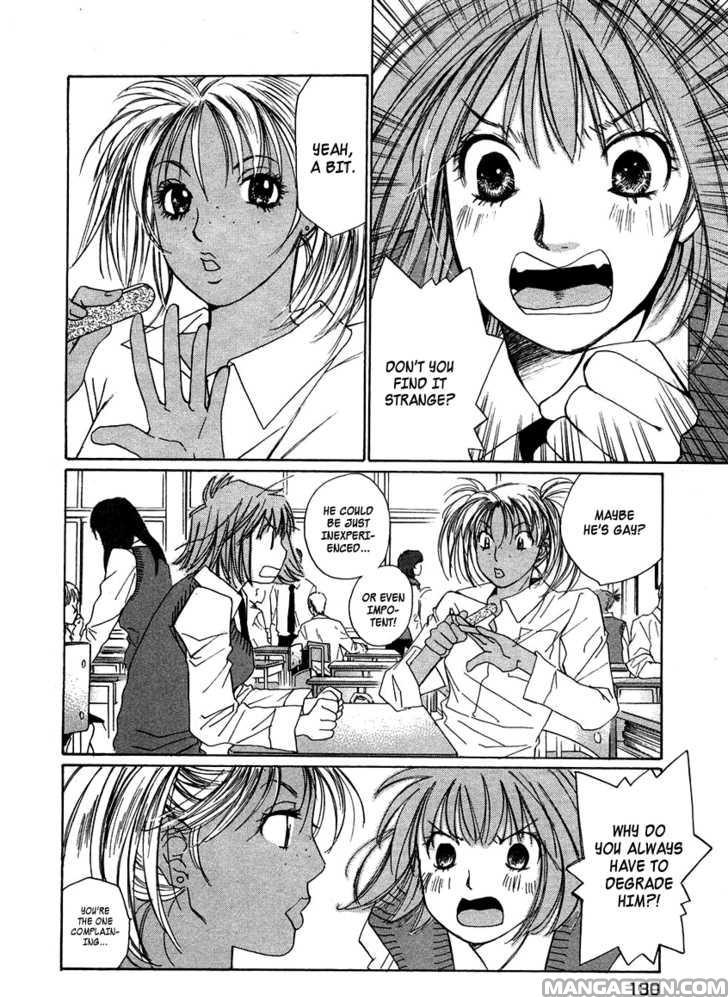 Haruyokoi 77