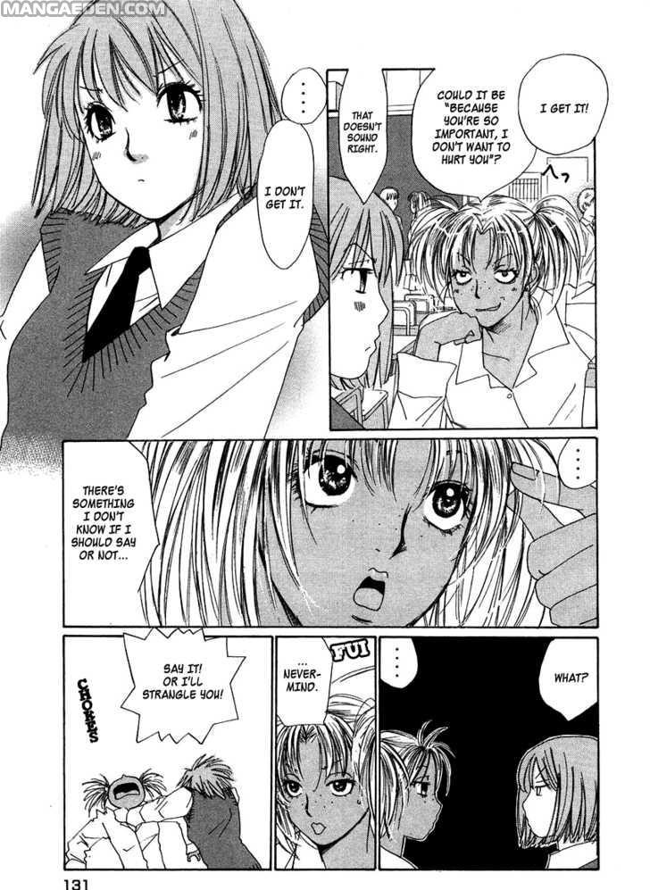 Haruyokoi 77