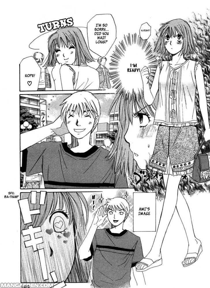 Haruyokoi 78
