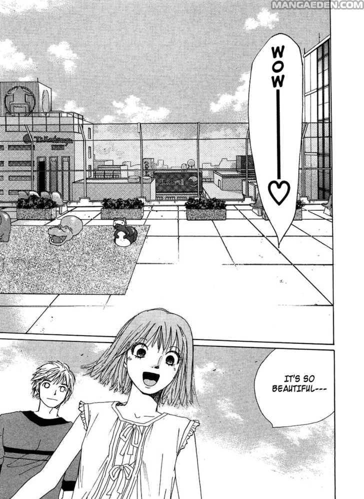 Haruyokoi 78