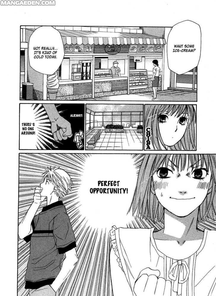 Haruyokoi 78