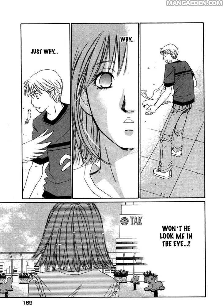 Haruyokoi 78