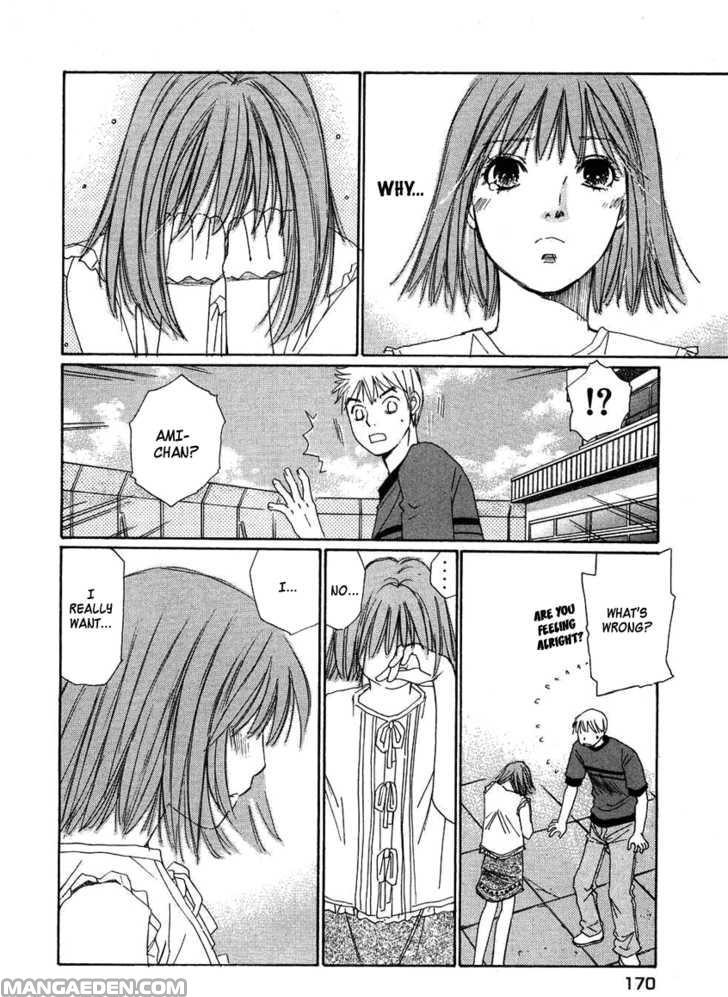 Haruyokoi 78